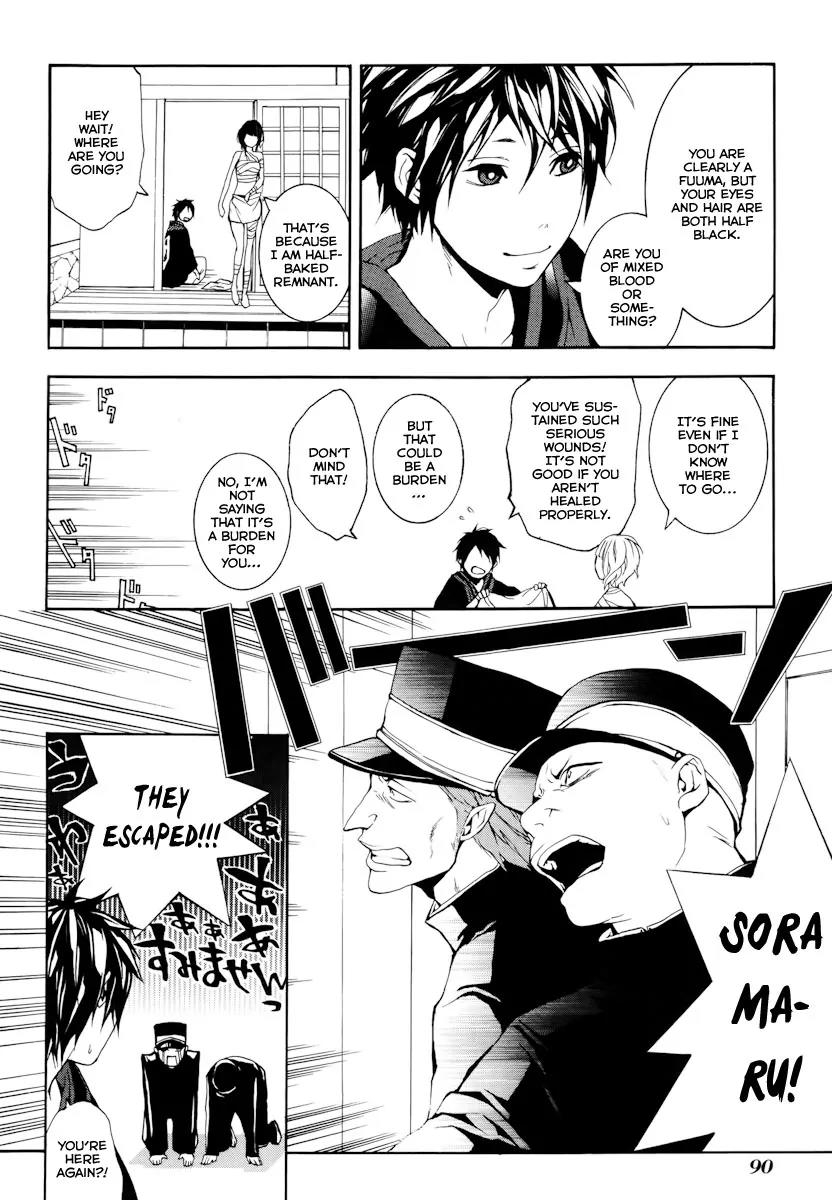 Donten ni Warau Chapter 18 page 11 - Chapter 18: Story Sixteen - Fuuma, Rooted in the Cloudy Sky