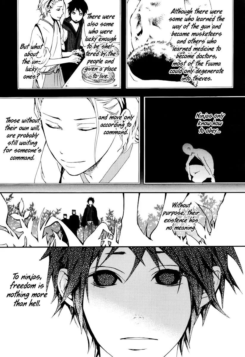 Donten ni Warau Chapter 18 page 14 - Chapter 18: Story Sixteen - Fuuma, Rooted in the Cloudy Sky