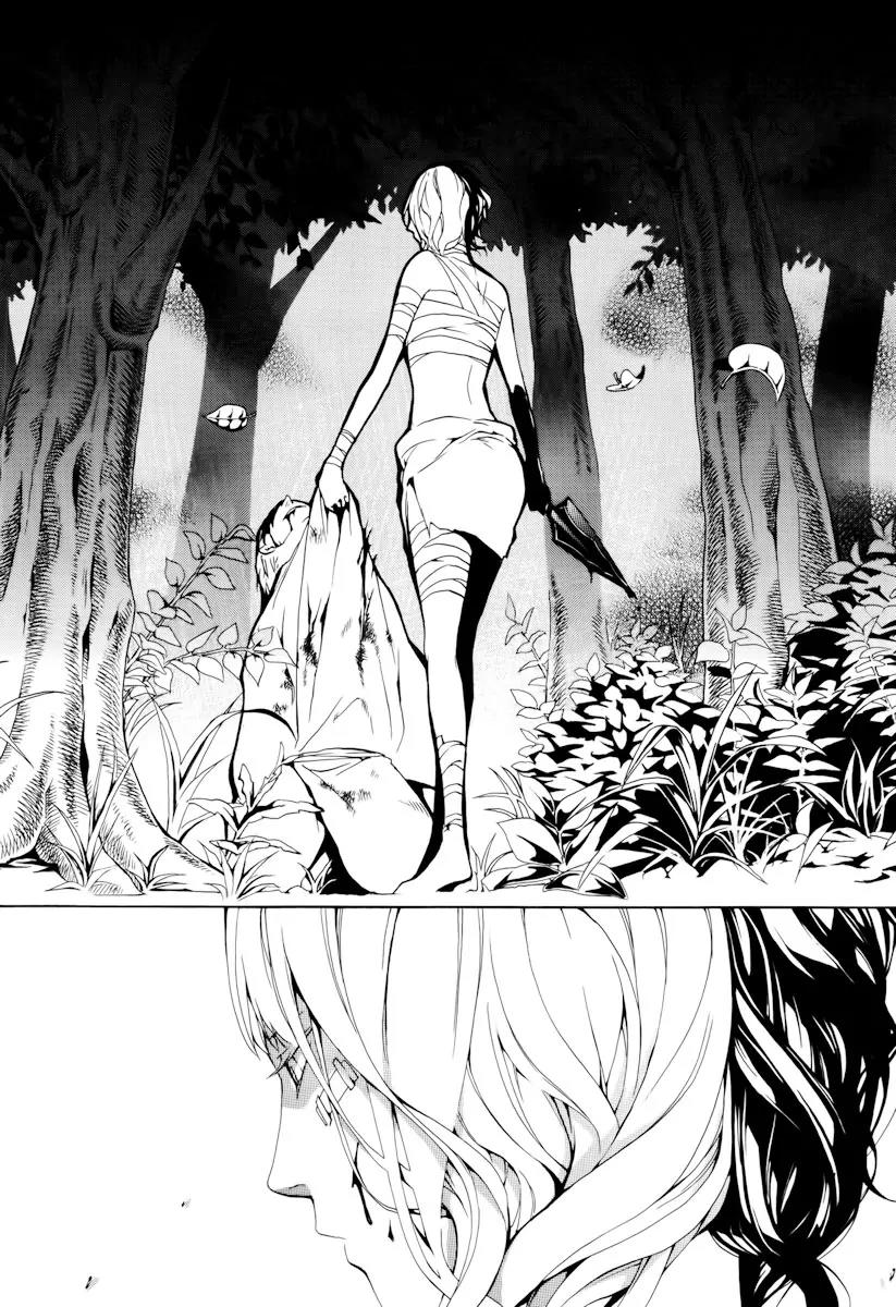 Donten ni Warau Chapter 18 page 15 - Chapter 18: Story Sixteen - Fuuma, Rooted in the Cloudy Sky