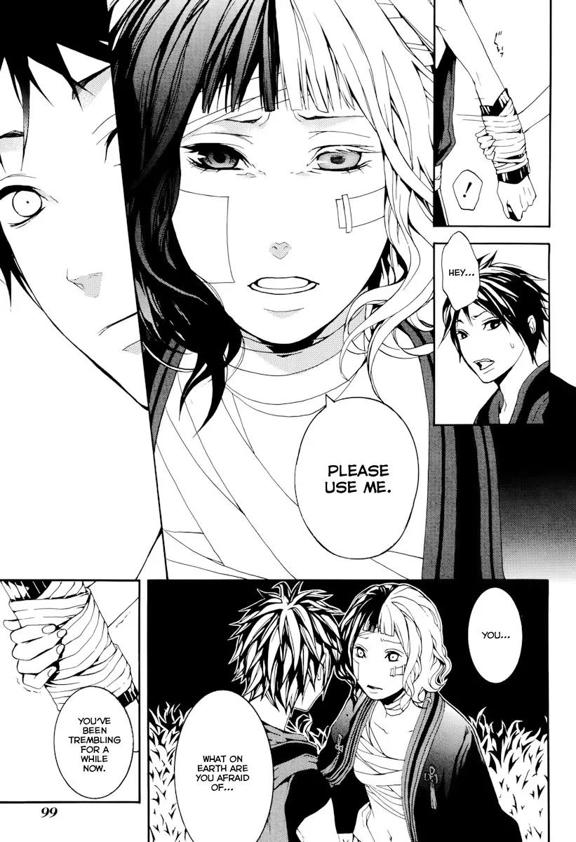 Donten ni Warau Chapter 18 page 20 - Chapter 18: Story Sixteen - Fuuma, Rooted in the Cloudy Sky