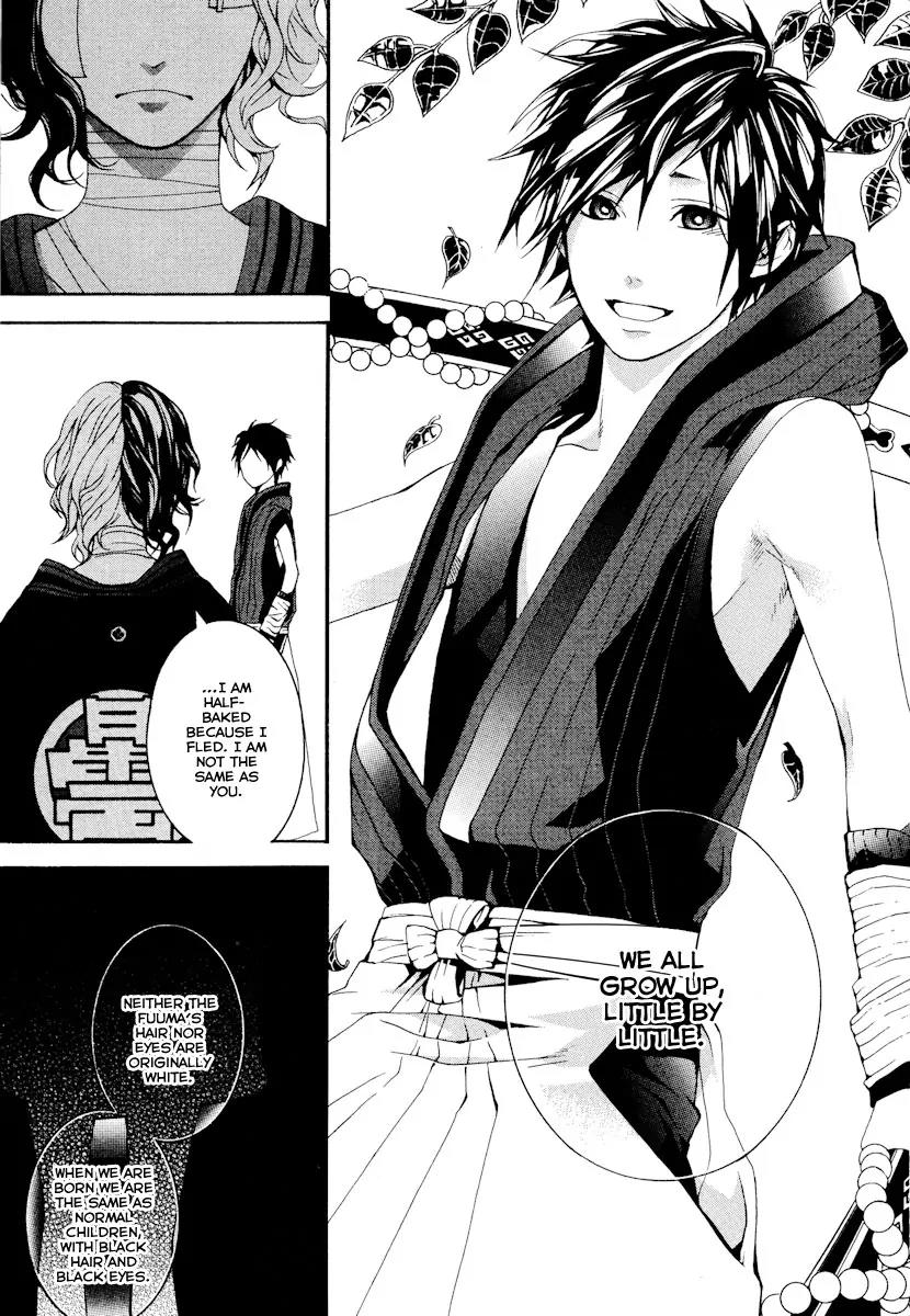 Donten ni Warau Chapter 18 page 24 - Chapter 18: Story Sixteen - Fuuma, Rooted in the Cloudy Sky