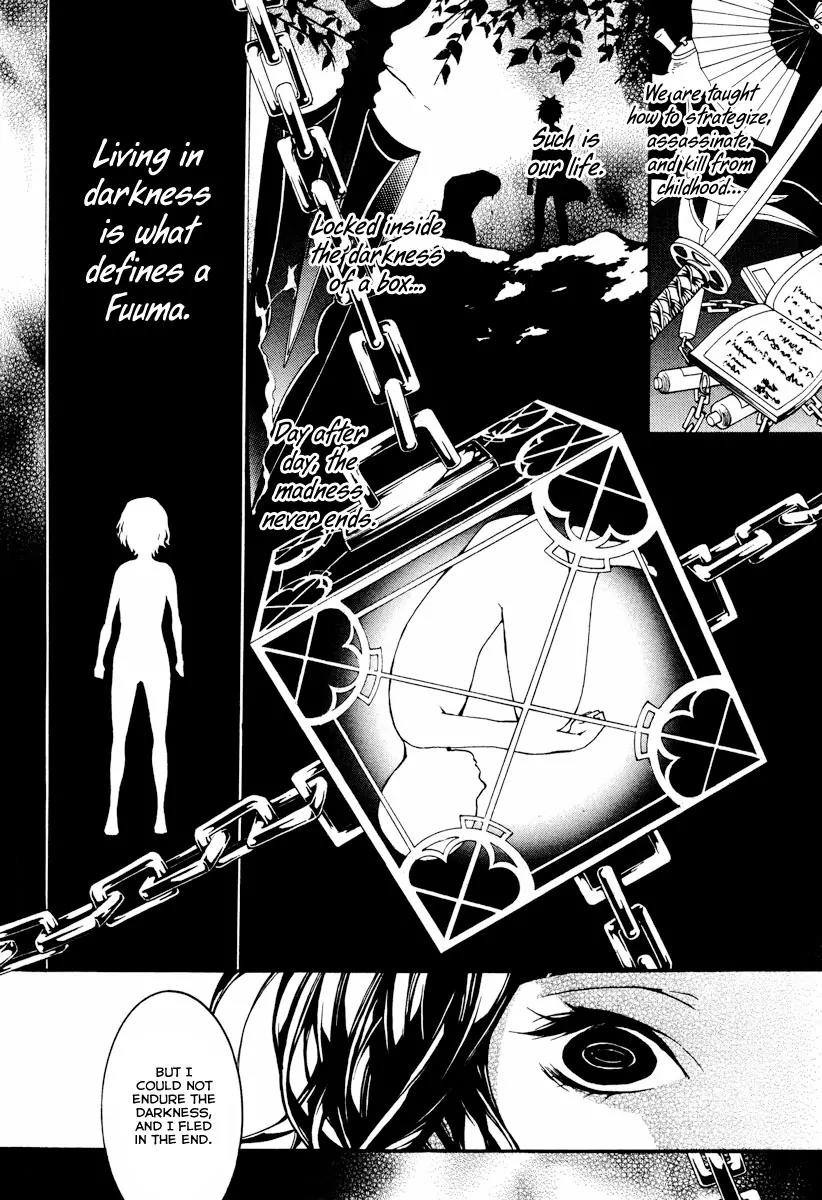 Donten ni Warau Chapter 18 page 25 - Chapter 18: Story Sixteen - Fuuma, Rooted in the Cloudy Sky