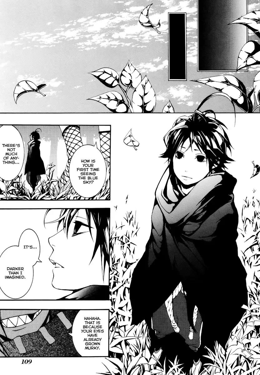Donten ni Warau Chapter 18 page 30 - Chapter 18: Story Sixteen - Fuuma, Rooted in the Cloudy Sky