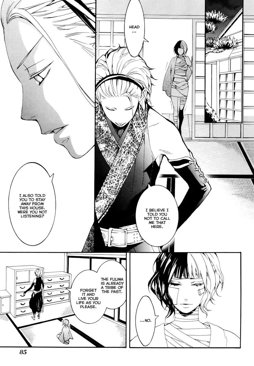 Donten ni Warau Chapter 18 page 6 - Chapter 18: Story Sixteen - Fuuma, Rooted in the Cloudy Sky