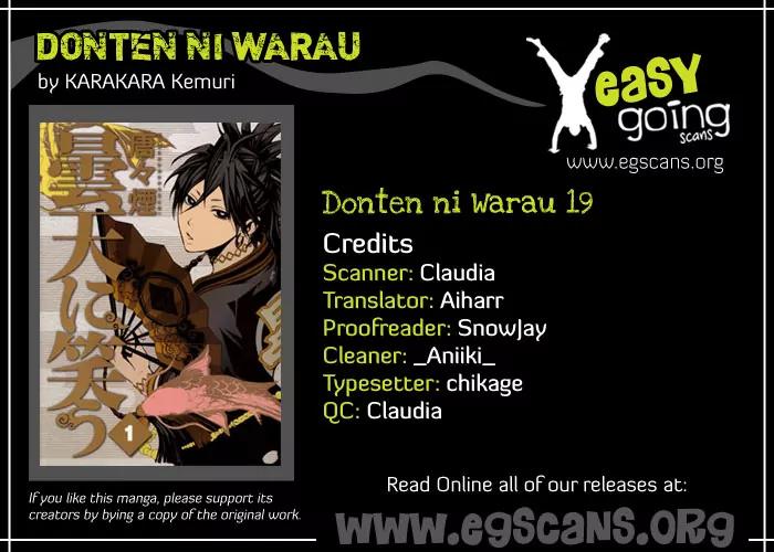 Donten ni Warau Chapter 19 page 1 - Chapter 19: Story Seventeen - The Orochi, Reviving in the Cloudy Sky