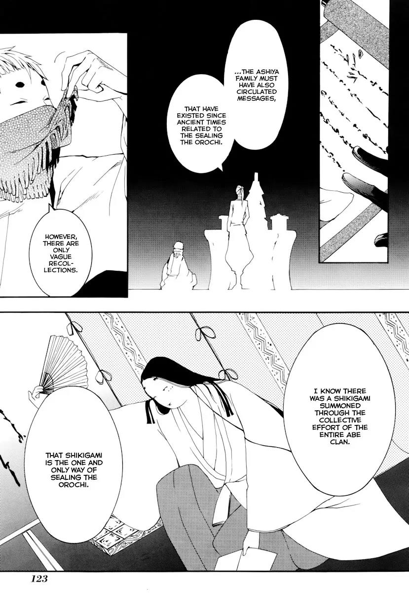 Donten ni Warau Chapter 19 page 10 - Chapter 19: Story Seventeen - The Orochi, Reviving in the Cloudy Sky
