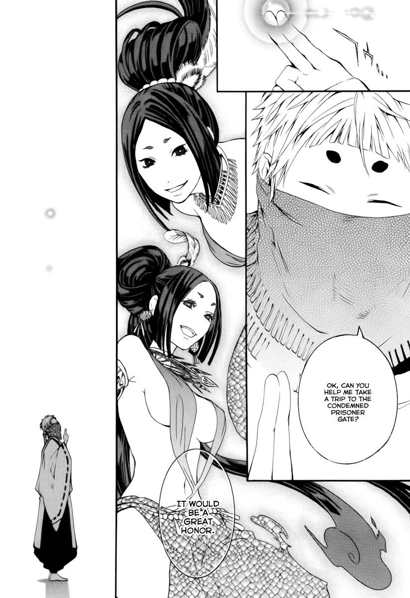 Donten ni Warau Chapter 19 page 15 - Chapter 19: Story Seventeen - The Orochi, Reviving in the Cloudy Sky