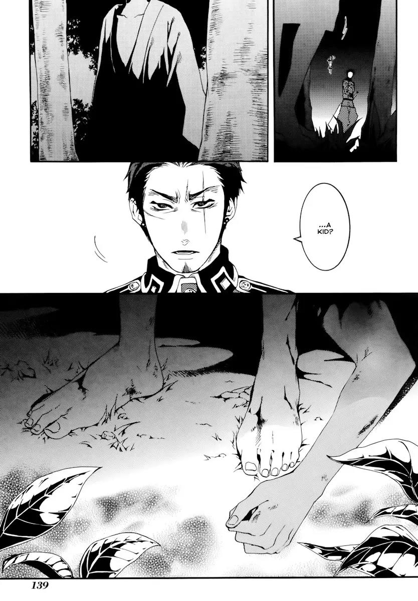Donten ni Warau Chapter 19 page 26 - Chapter 19: Story Seventeen - The Orochi, Reviving in the Cloudy Sky