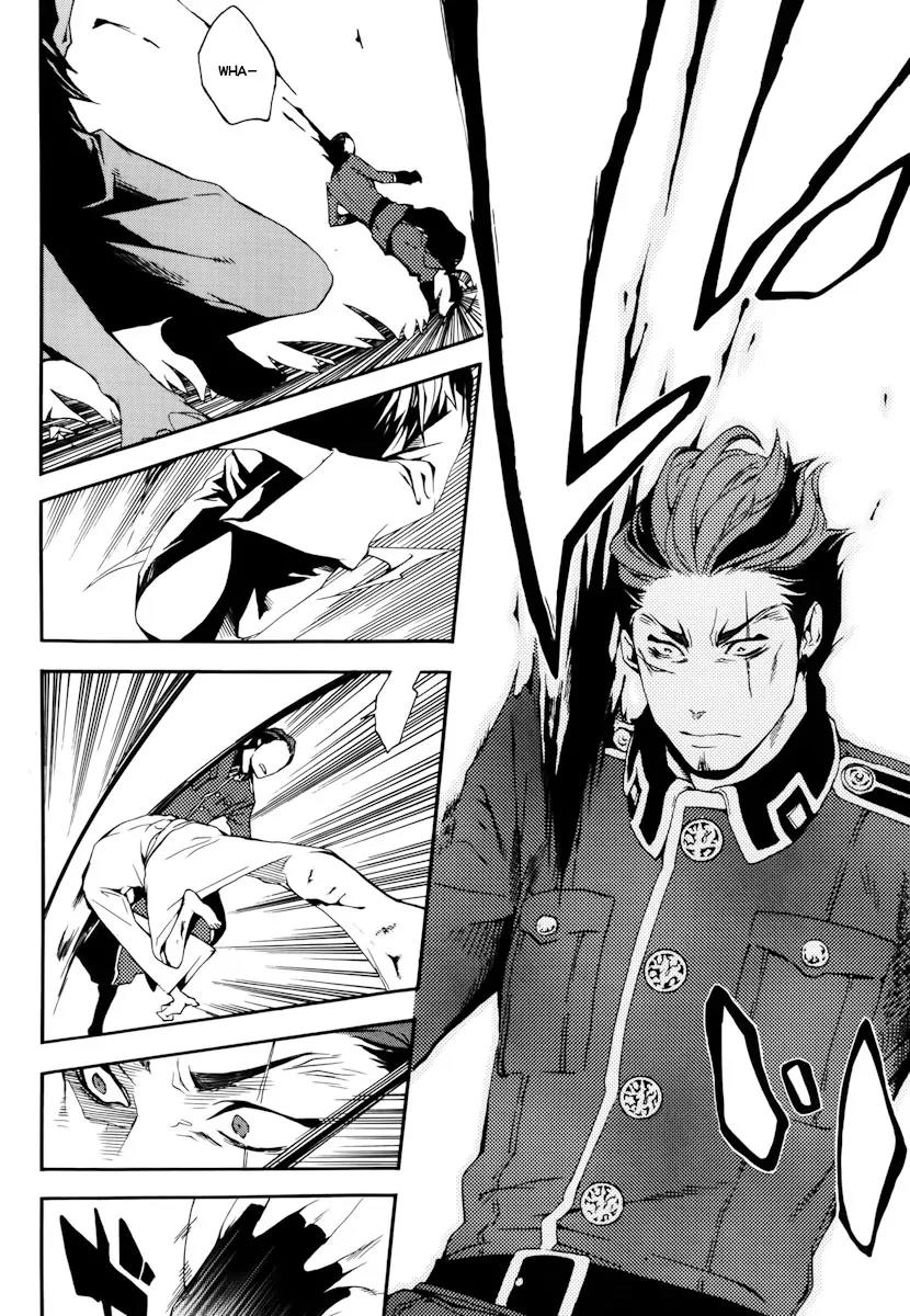 Donten ni Warau Chapter 19 page 27 - Chapter 19: Story Seventeen - The Orochi, Reviving in the Cloudy Sky