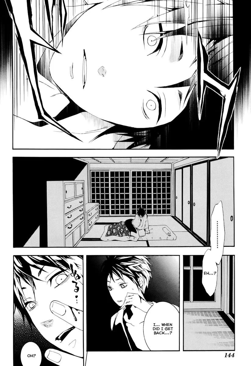 Donten ni Warau Chapter 19 page 30 - Chapter 19: Story Seventeen - The Orochi, Reviving in the Cloudy Sky