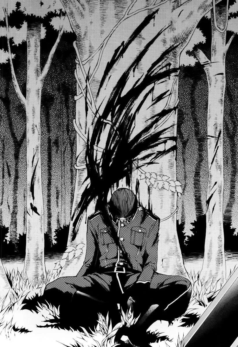 Donten ni Warau Chapter 19 page 32 - Chapter 19: Story Seventeen - The Orochi, Reviving in the Cloudy Sky
