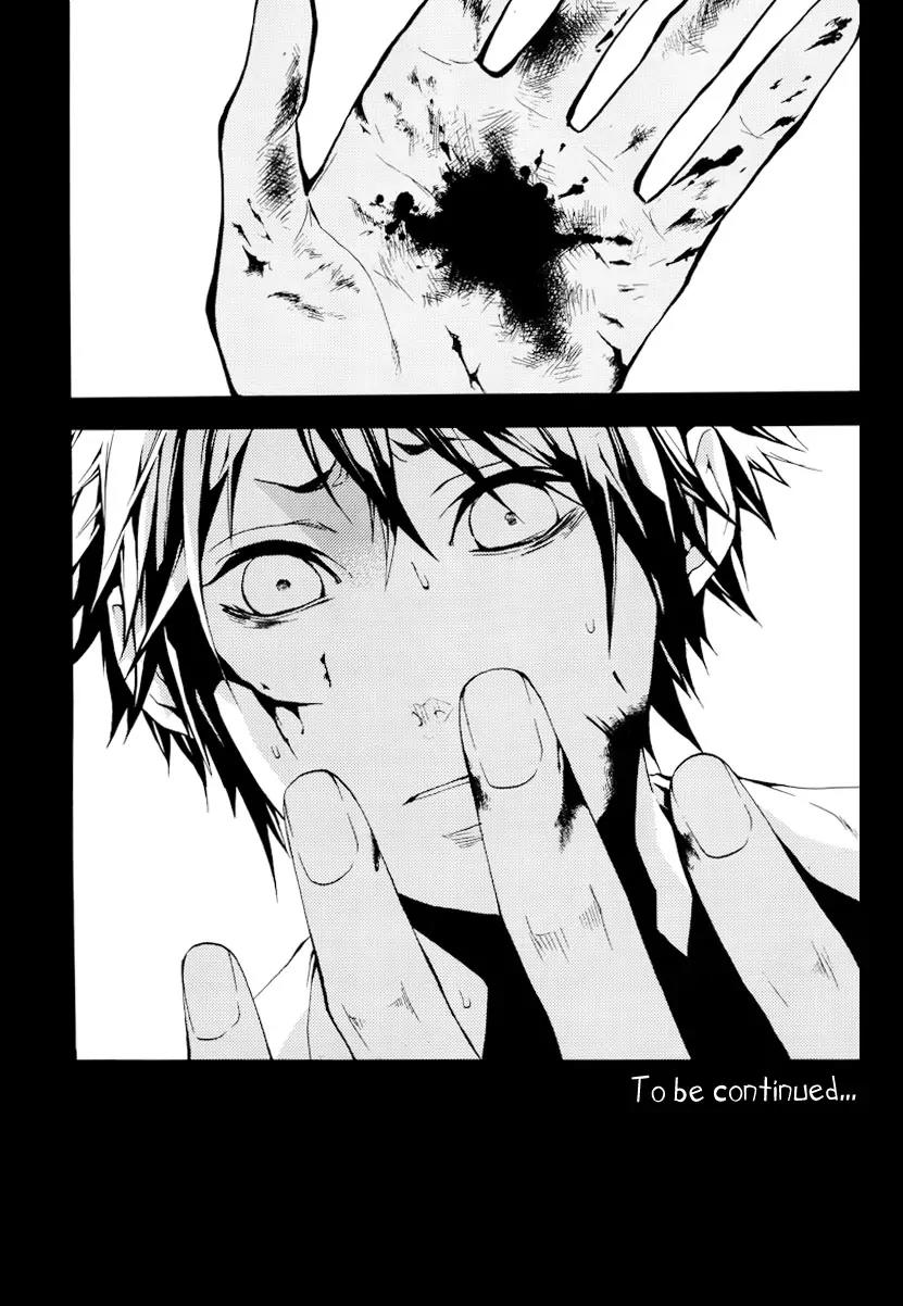 Donten ni Warau Chapter 19 page 33 - Chapter 19: Story Seventeen - The Orochi, Reviving in the Cloudy Sky