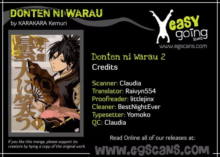 Donten ni Warau Chapter 2 page 1 - Chapter 2: Ephemeral Laughter - Part One