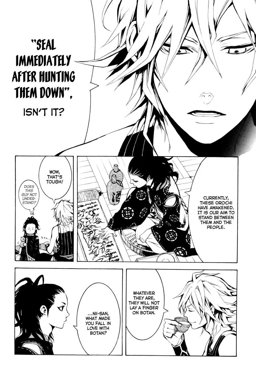Donten ni Warau Chapter 2 page 28 - Chapter 2: Ephemeral Laughter - Part One