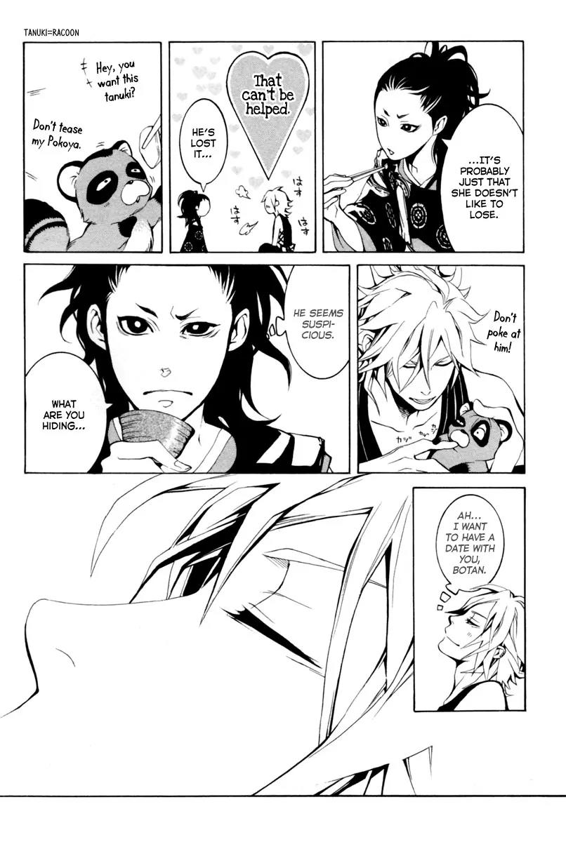 Donten ni Warau Chapter 2 page 30 - Chapter 2: Ephemeral Laughter - Part One