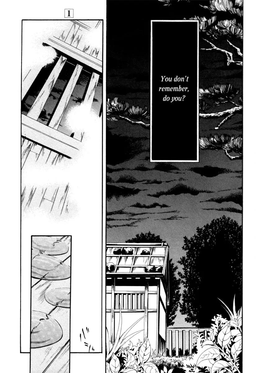Donten ni Warau Chapter 2 page 31 - Chapter 2: Ephemeral Laughter - Part One