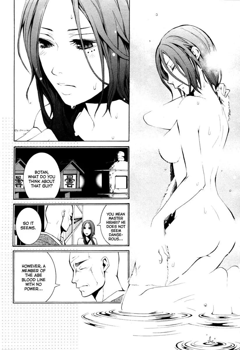 Donten ni Warau Chapter 2 page 32 - Chapter 2: Ephemeral Laughter - Part One
