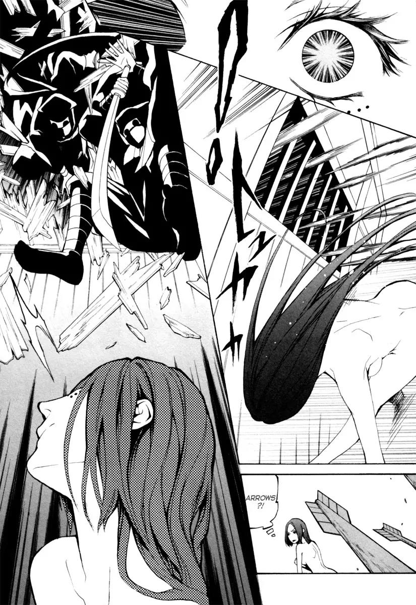Donten ni Warau Chapter 2 page 34 - Chapter 2: Ephemeral Laughter - Part One