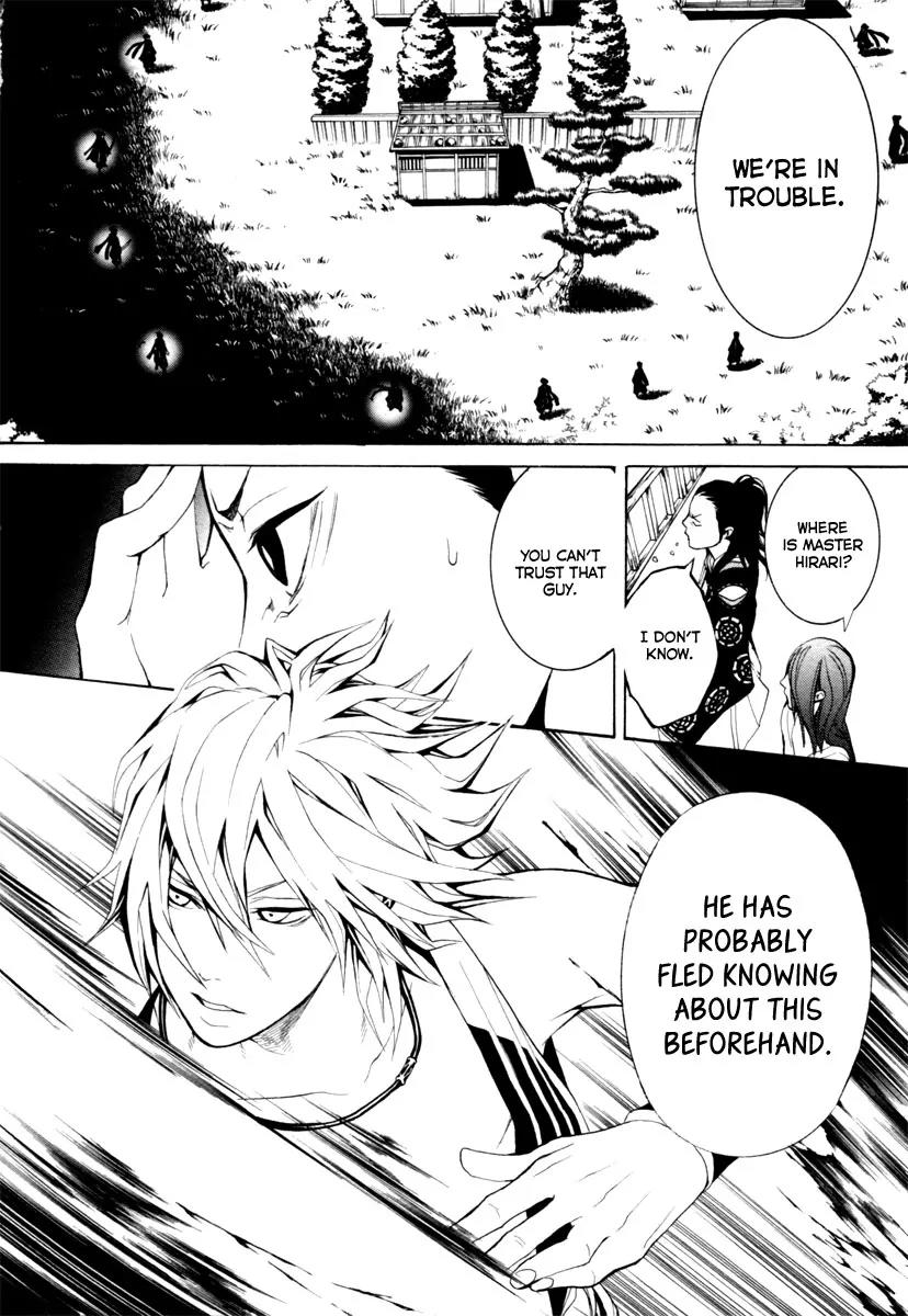 Donten ni Warau Chapter 2 page 36 - Chapter 2: Ephemeral Laughter - Part One