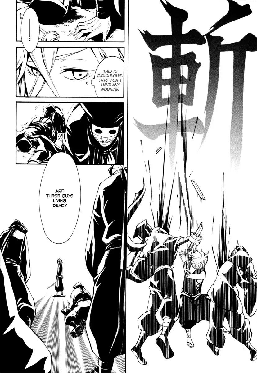 Donten ni Warau Chapter 2 page 38 - Chapter 2: Ephemeral Laughter - Part One