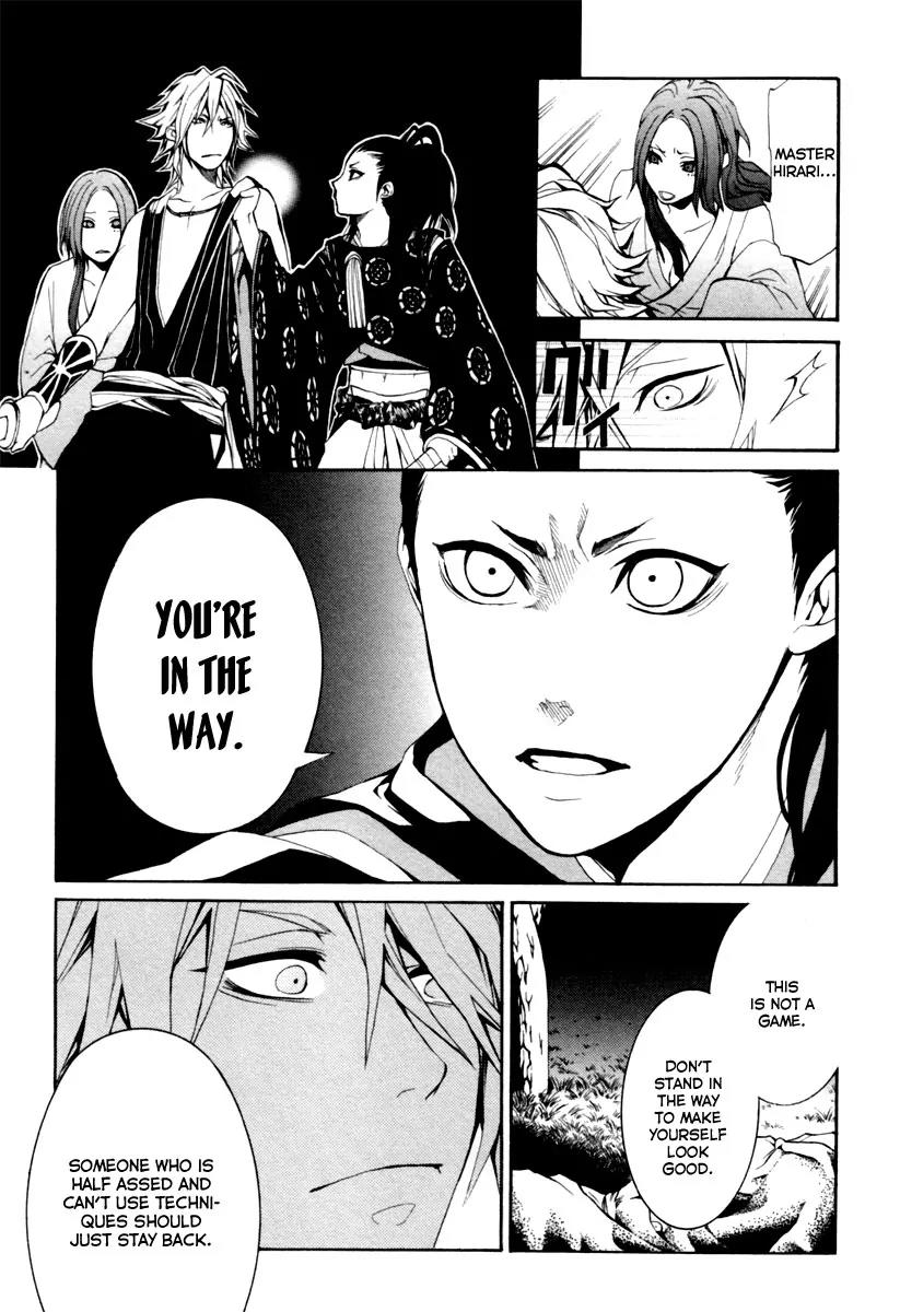 Donten ni Warau Chapter 2 page 42 - Chapter 2: Ephemeral Laughter - Part One