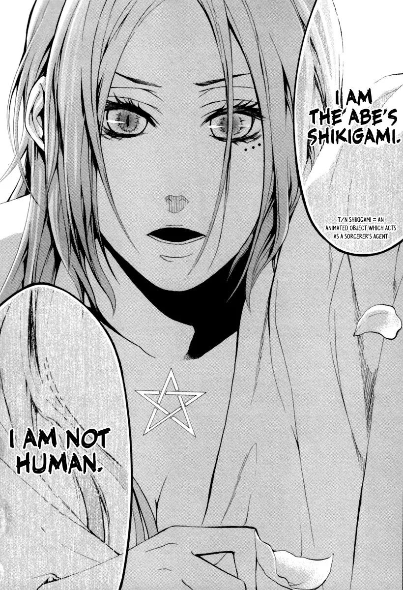 Donten ni Warau Chapter 2 page 46 - Chapter 2: Ephemeral Laughter - Part One