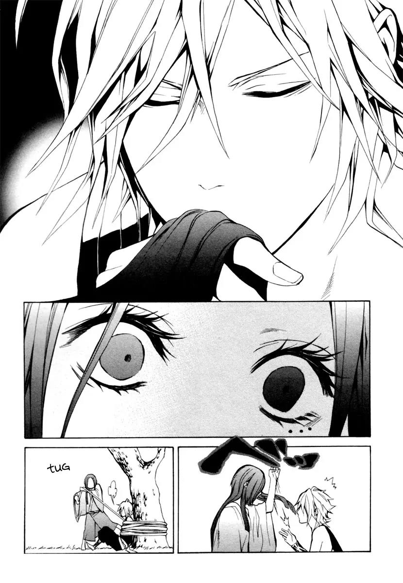 Donten ni Warau Chapter 2 page 48 - Chapter 2: Ephemeral Laughter - Part One