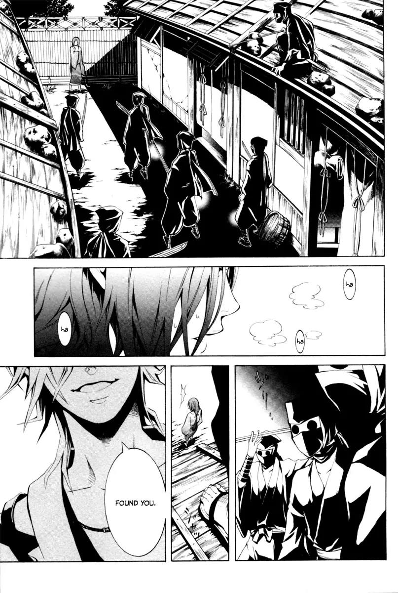 Donten ni Warau Chapter 2 page 5 - Chapter 2: Ephemeral Laughter - Part One