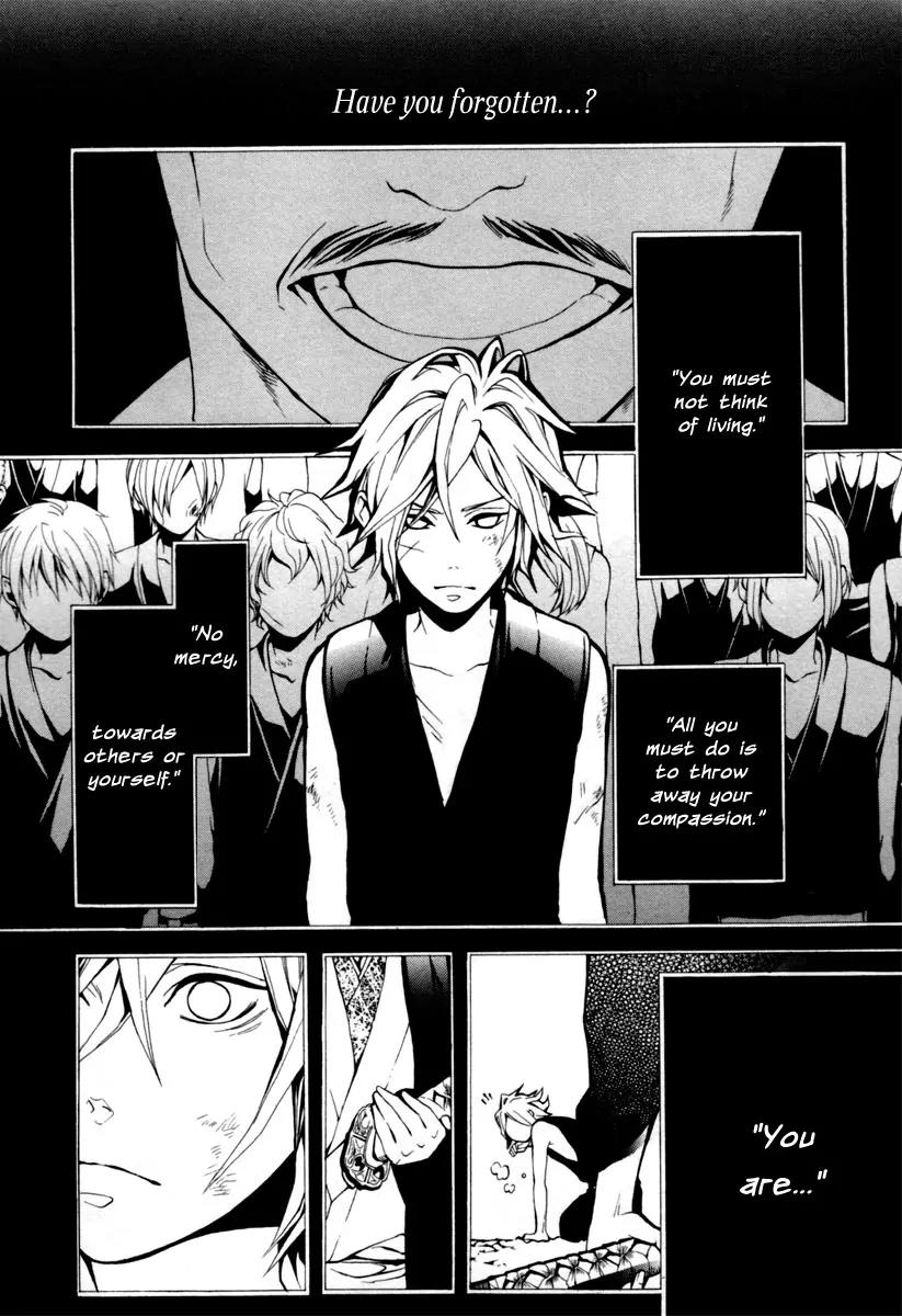 Donten ni Warau Chapter 2 page 51 - Chapter 2: Ephemeral Laughter - Part One