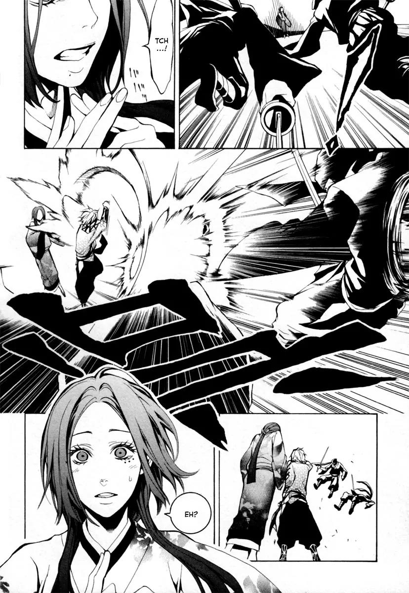 Donten ni Warau Chapter 2 page 6 - Chapter 2: Ephemeral Laughter - Part One