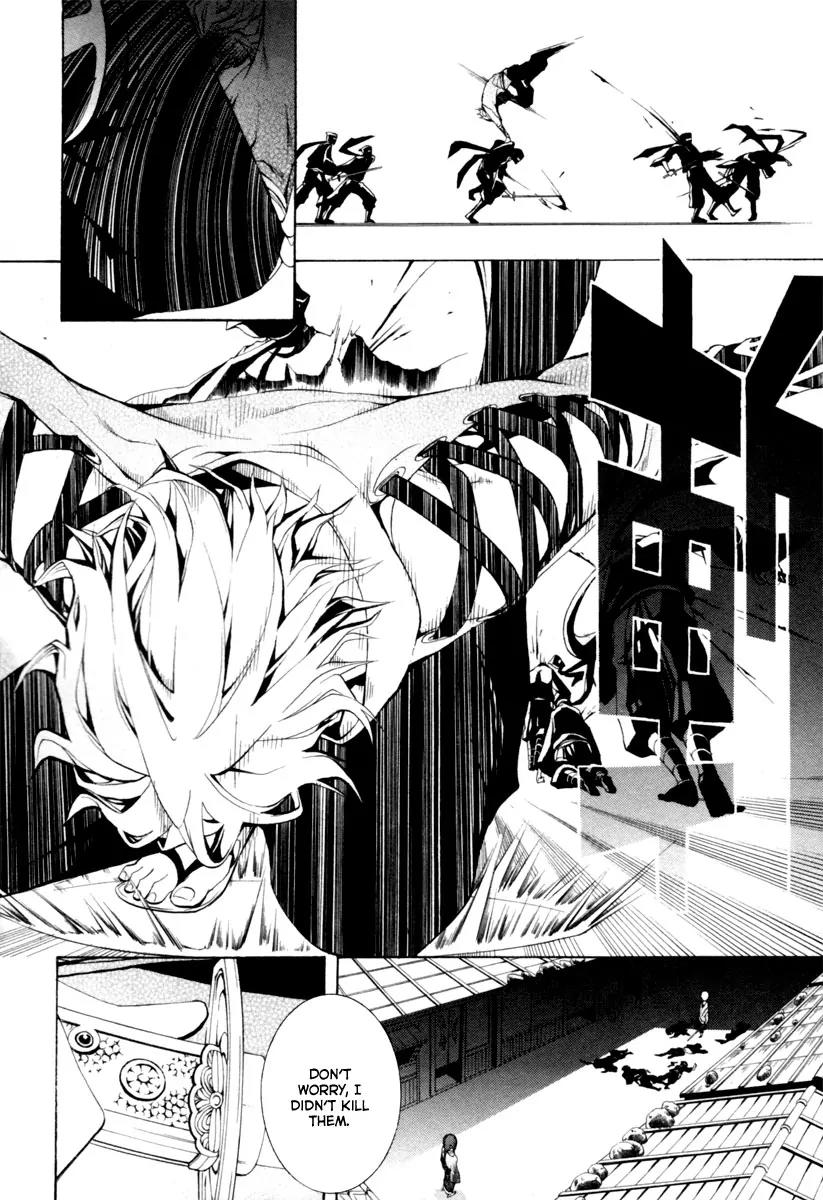 Donten ni Warau Chapter 2 page 8 - Chapter 2: Ephemeral Laughter - Part One