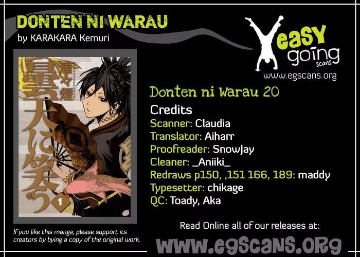 Donten ni Warau Chapter 20 page 1 - Chapter 20: Story Eighteen - The Orochi, Descending to the World