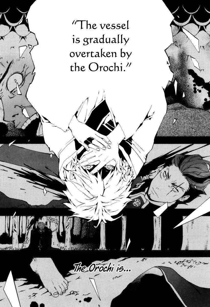 Donten ni Warau Chapter 20 page 19 - Chapter 20: Story Eighteen - The Orochi, Descending to the World