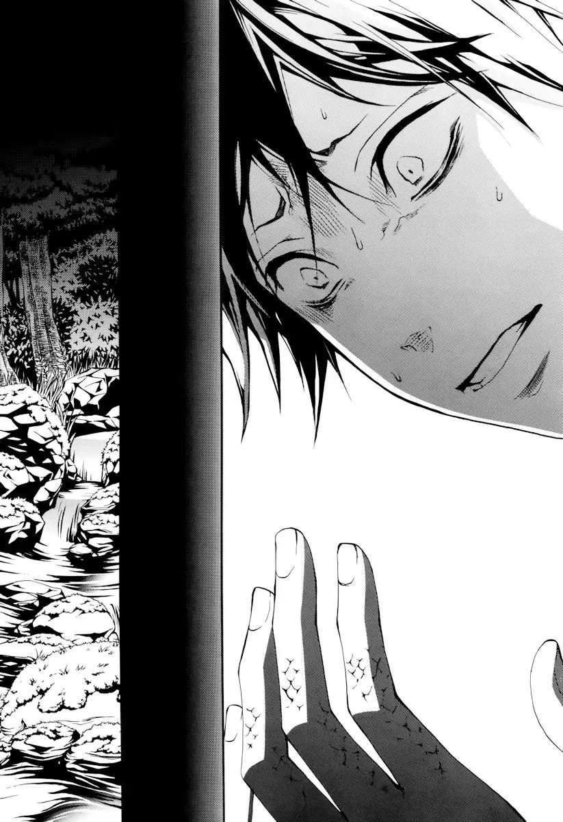 Donten ni Warau Chapter 20 page 21 - Chapter 20: Story Eighteen - The Orochi, Descending to the World