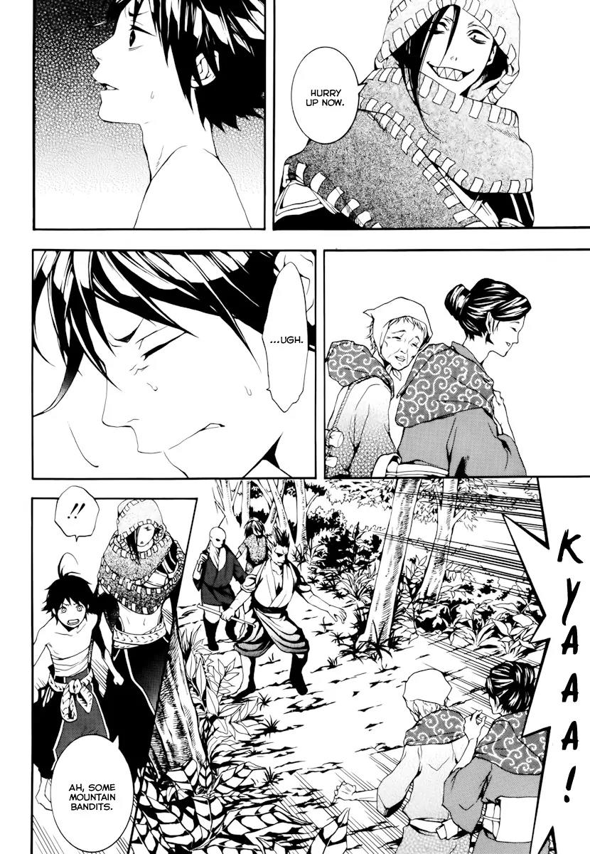 Donten ni Warau Chapter 20 page 26 - Chapter 20: Story Eighteen - The Orochi, Descending to the World