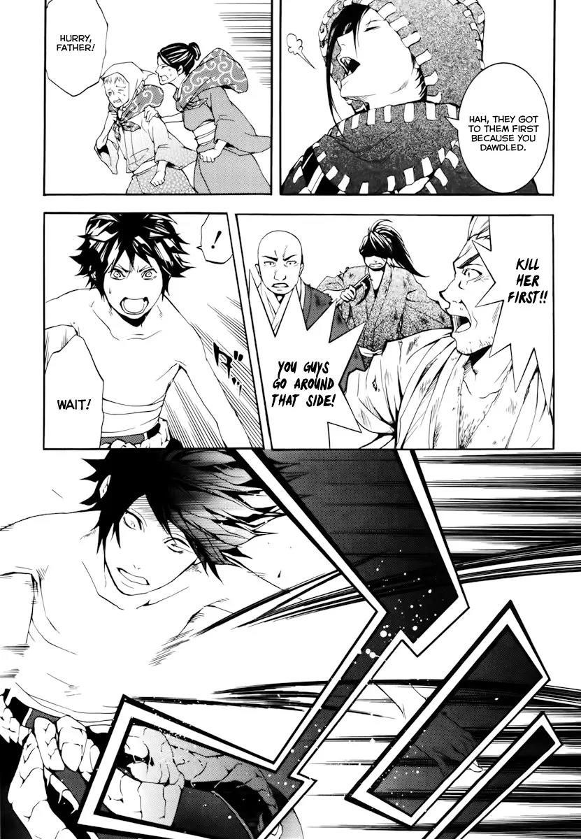Donten ni Warau Chapter 20 page 27 - Chapter 20: Story Eighteen - The Orochi, Descending to the World