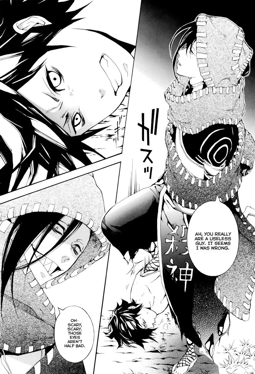 Donten ni Warau Chapter 20 page 28 - Chapter 20: Story Eighteen - The Orochi, Descending to the World
