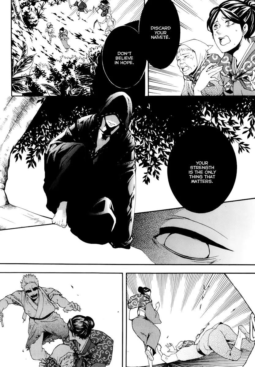 Donten ni Warau Chapter 20 page 30 - Chapter 20: Story Eighteen - The Orochi, Descending to the World