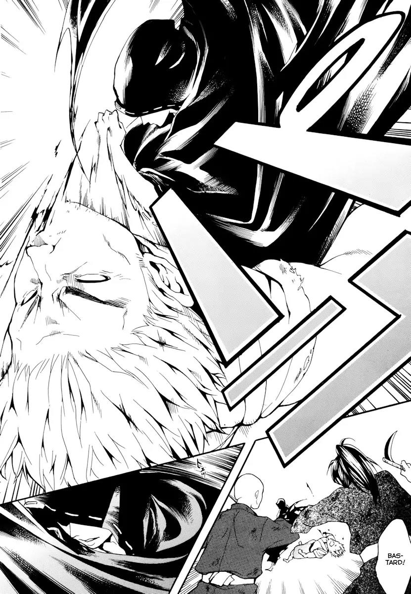 Donten ni Warau Chapter 20 page 32 - Chapter 20: Story Eighteen - The Orochi, Descending to the World