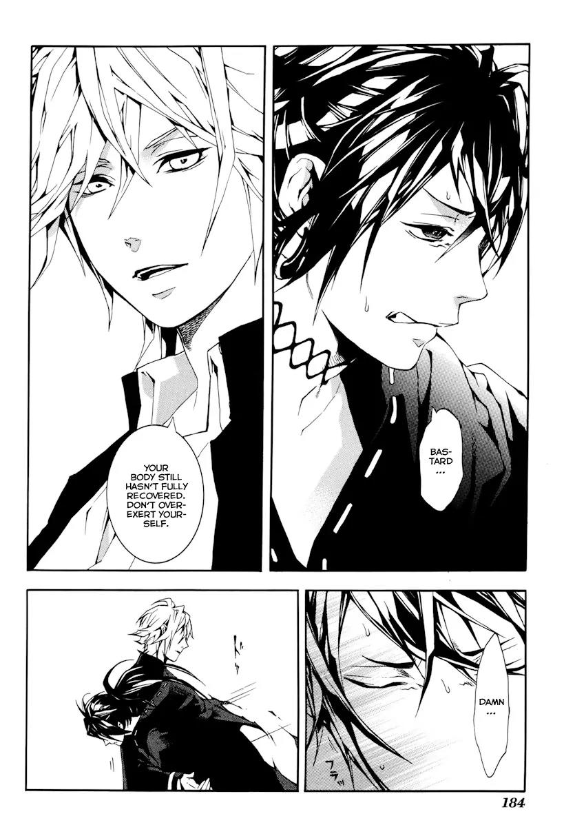 Donten ni Warau Chapter 20 page 37 - Chapter 20: Story Eighteen - The Orochi, Descending to the World