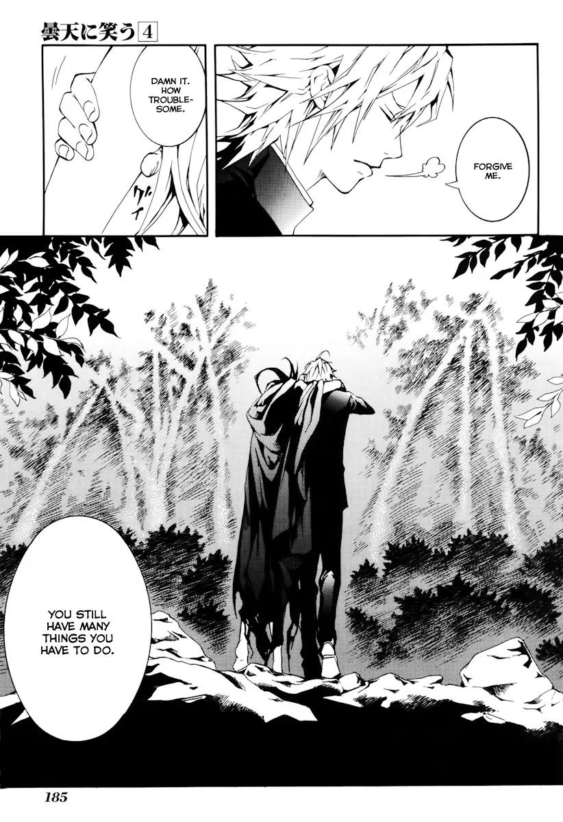 Donten ni Warau Chapter 20 page 38 - Chapter 20: Story Eighteen - The Orochi, Descending to the World