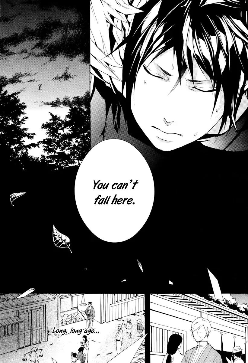 Donten ni Warau Chapter 20 page 39 - Chapter 20: Story Eighteen - The Orochi, Descending to the World