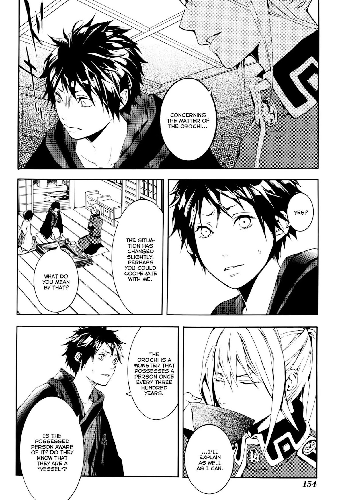 Donten ni Warau Chapter 20 page 8 - Chapter 20: Story Eighteen - The Orochi, Descending to the World