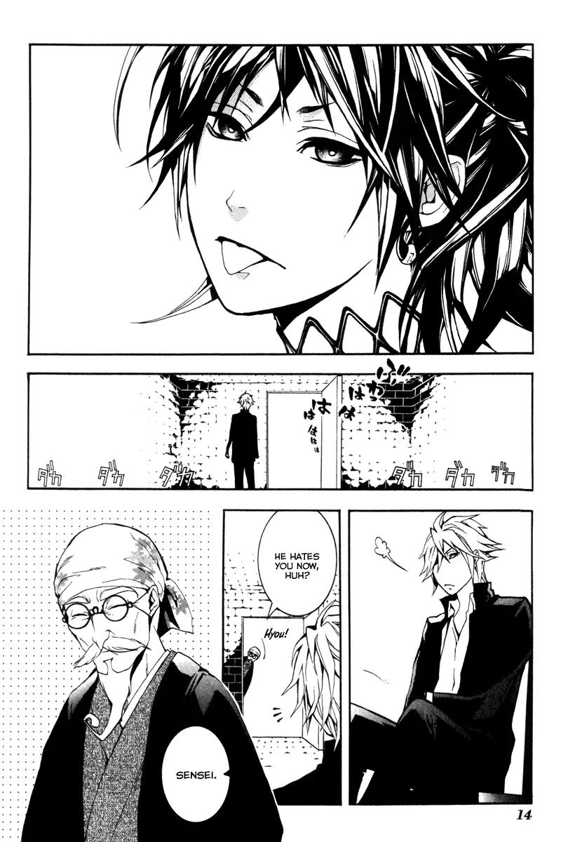 Donten ni Warau Chapter 21 page 15 - Chapter 21: Story Nineteen - The Sun, Burning Once More in the Cloudy Sky