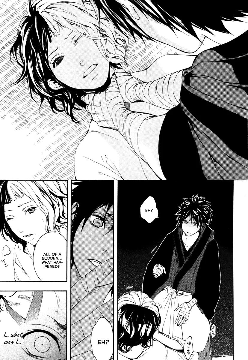 Donten ni Warau Chapter 21 page 24 - Chapter 21: Story Nineteen - The Sun, Burning Once More in the Cloudy Sky