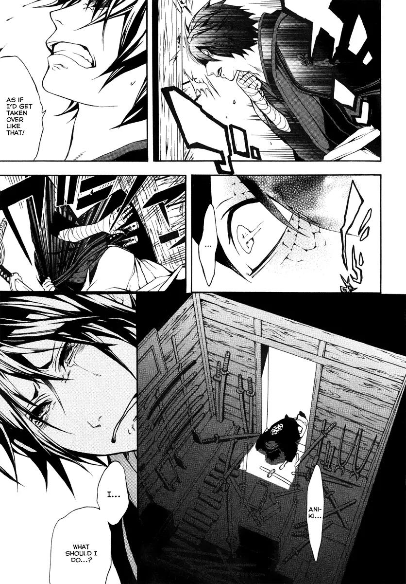 Donten ni Warau Chapter 21 page 28 - Chapter 21: Story Nineteen - The Sun, Burning Once More in the Cloudy Sky