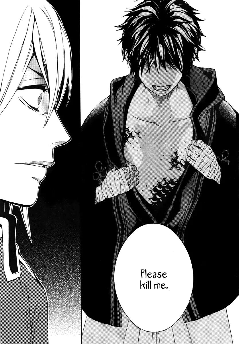 Donten ni Warau Chapter 21 page 33 - Chapter 21: Story Nineteen - The Sun, Burning Once More in the Cloudy Sky