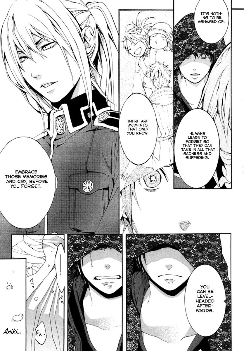 Donten ni Warau Chapter 22 page 11 - Chapter 22: Story Twenty - The Vessel, Clinging to the Azure Sky
