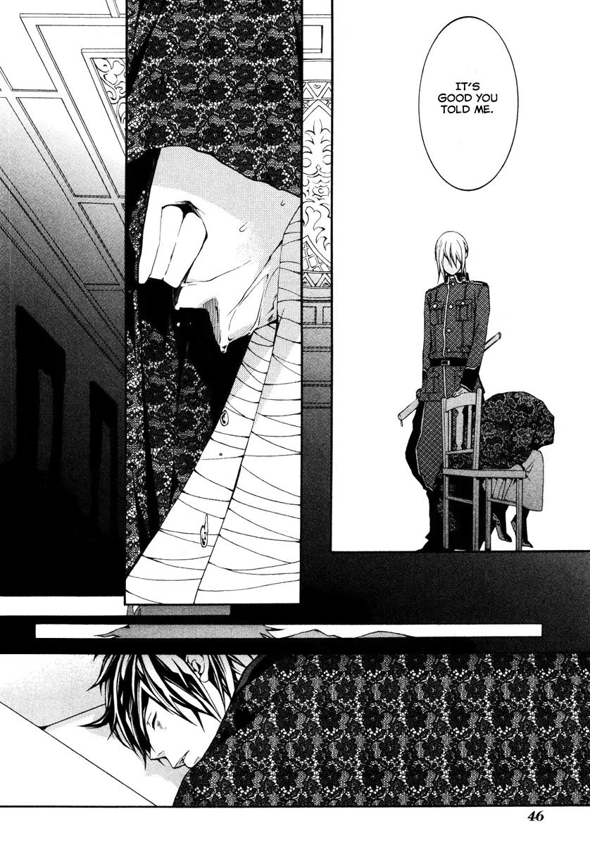 Donten ni Warau Chapter 22 page 14 - Chapter 22: Story Twenty - The Vessel, Clinging to the Azure Sky