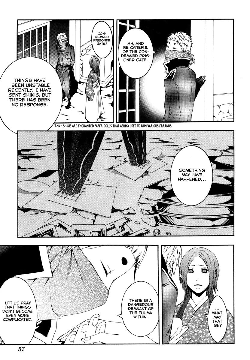 Donten ni Warau Chapter 22 page 25 - Chapter 22: Story Twenty - The Vessel, Clinging to the Azure Sky